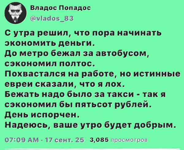 file_100944816