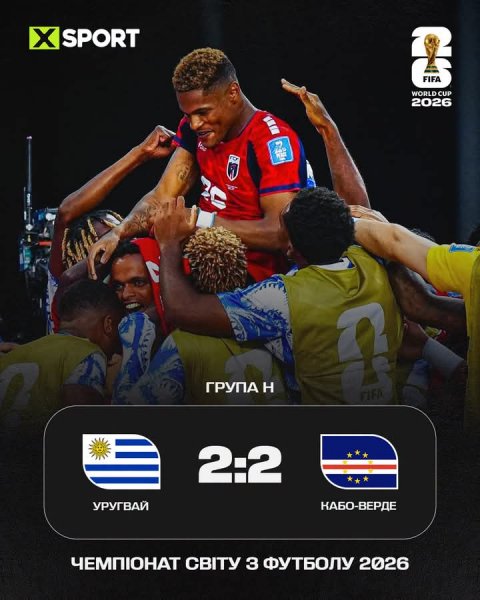 FB IMG 1782097402027