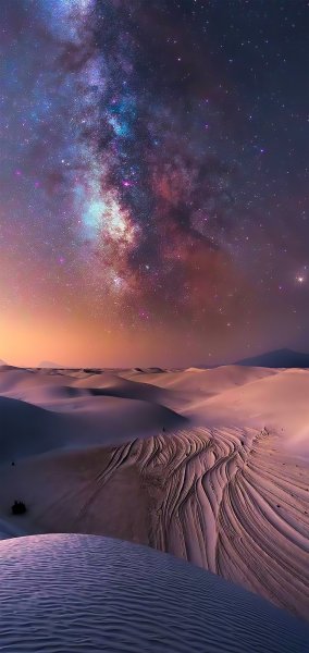 Art Space wallpaper 5323