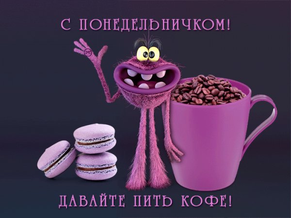 file_90938968