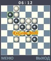 reversi