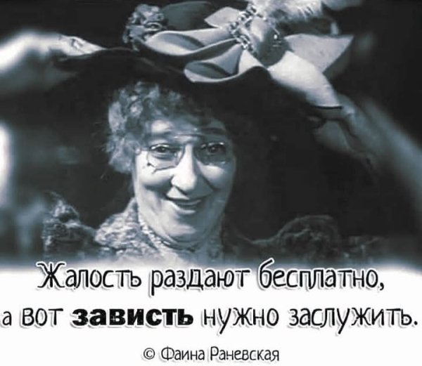 IMG 20250829 072857
