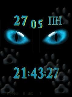 Глаза Аним Цифровые часы Флэш 2.0
