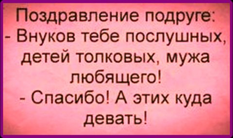 IMG viter59 110930