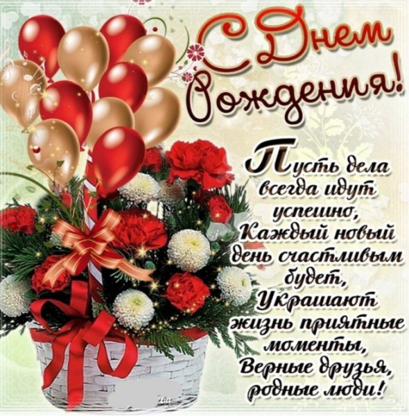 IMG 20260314 173638
