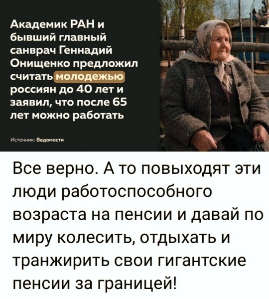 file_103020327