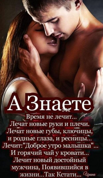 Screenshot 2024-02-19-03-55-59-421 com.facebook.katana-edit