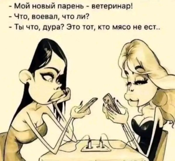 file_102834630