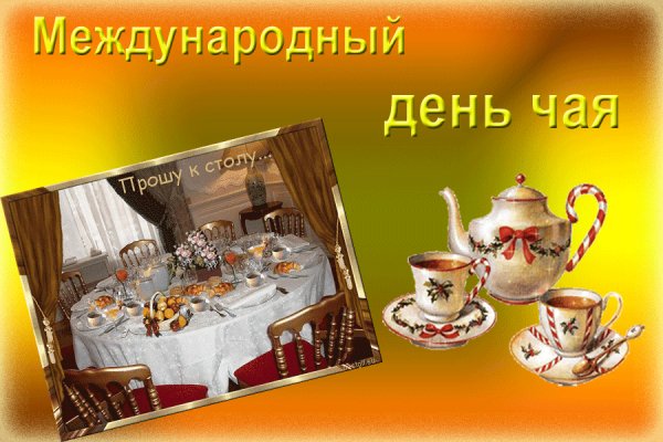 file_79866342