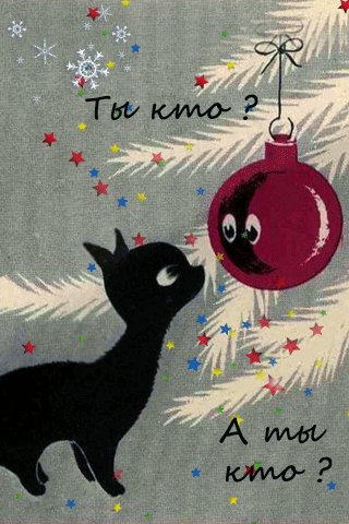file_75832216