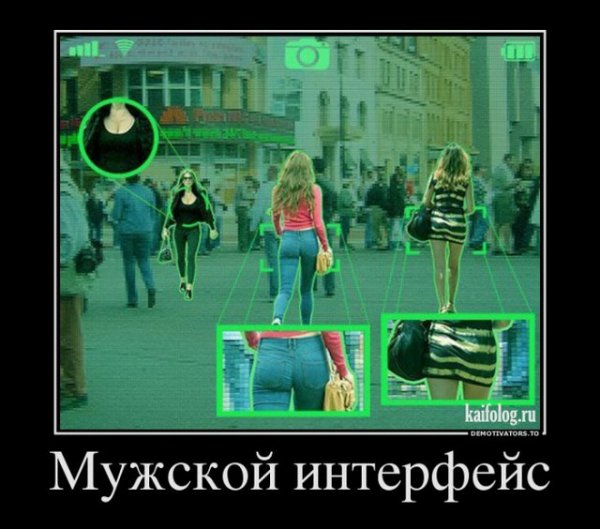 file_79776393