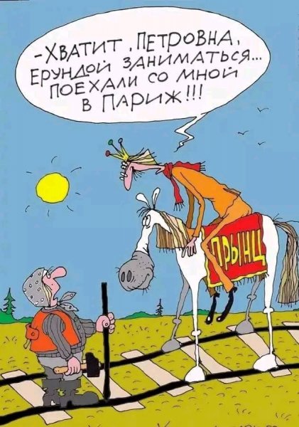 file_103234749