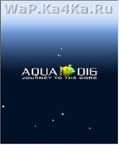 aquadig