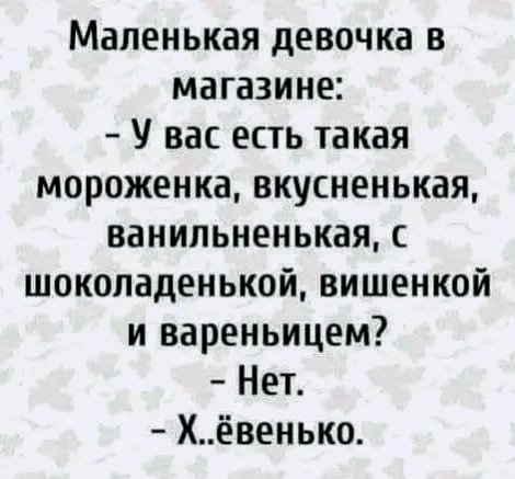file_101012396