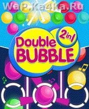 Double Bubble 2 in 1