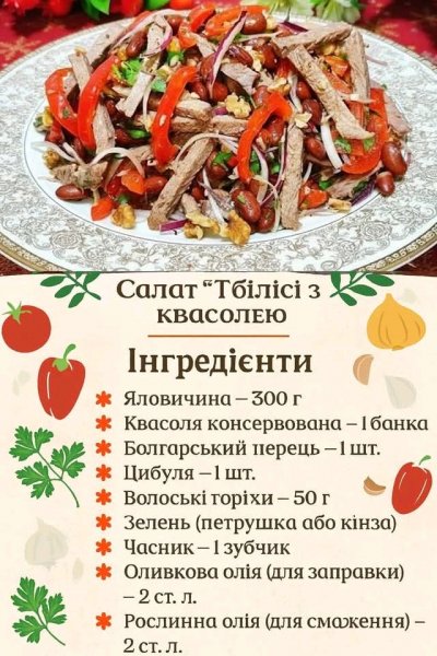 file_103170194