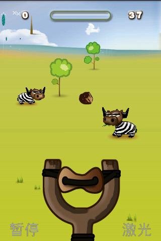 cowbreak1.0.1