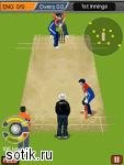 Ultimate Cricket World Cup 2012
