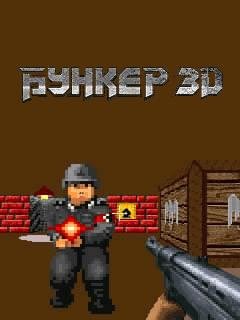 Bunker3D240x320
