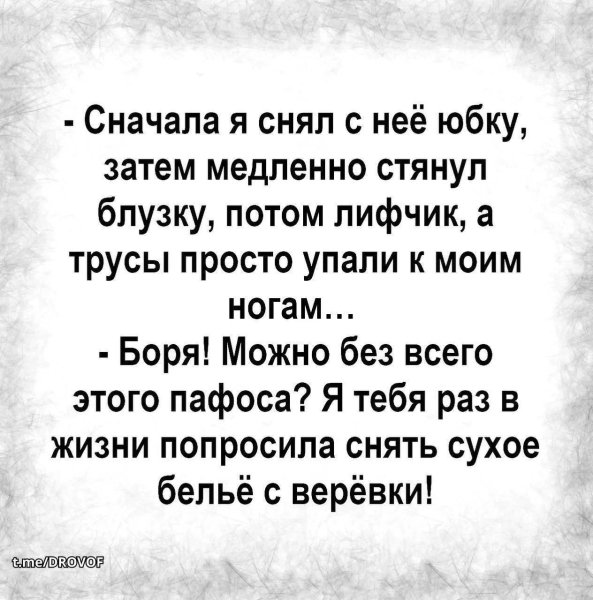 IMG 20260810 155805 489