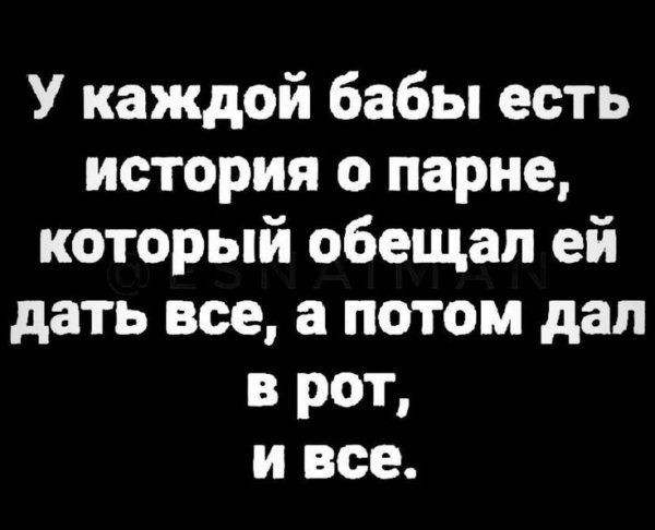 B149bca286d257fbc6fdbadb78b11862