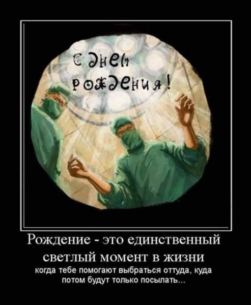 FB IMG 1594317888896