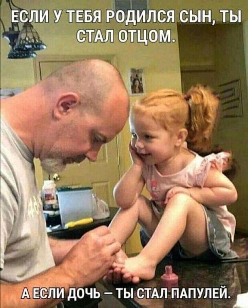 FB IMG 16142067877193451