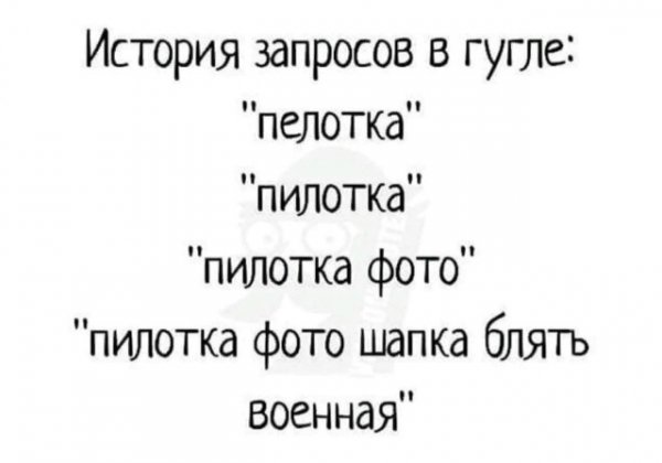 file_102390534