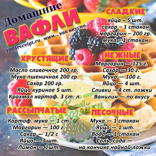 FB IMG 1715109885380