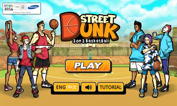 street-dunk-3-on-3-basketball