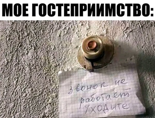 file_102930903