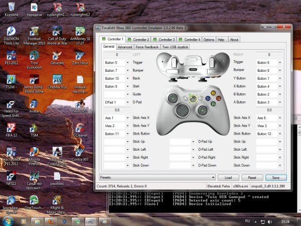 Emul360xbox