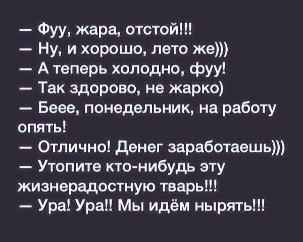 d6aeb76664a4133901595882