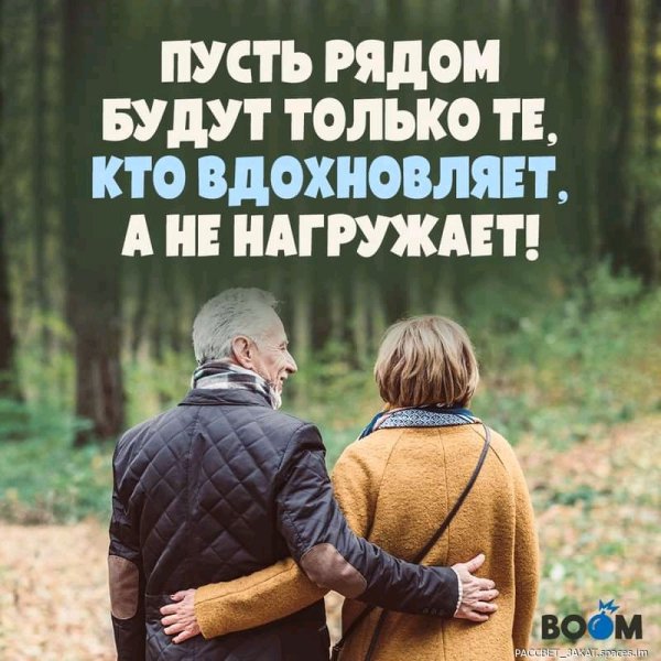 FB IMG 16948619391425515-
