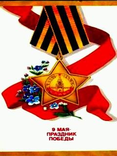Тиравині