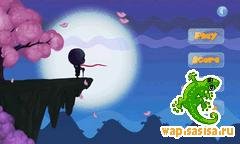 Moon Chaser v1.0.1