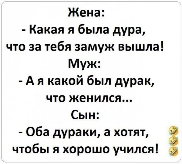 IMG 20260522 173033