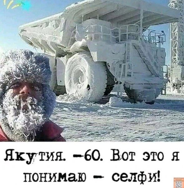 IMG 20210215 143045 451
