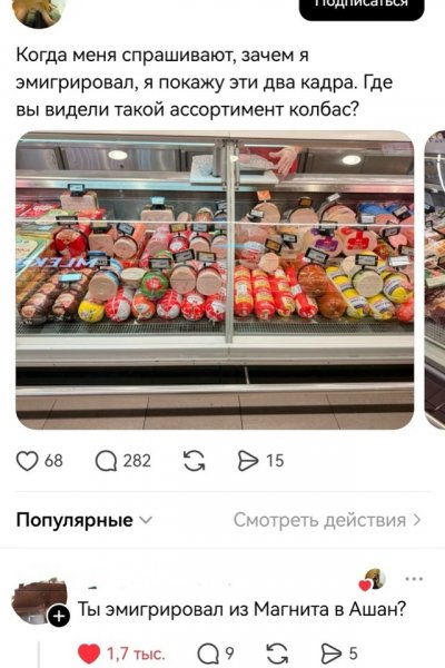 file_103249121