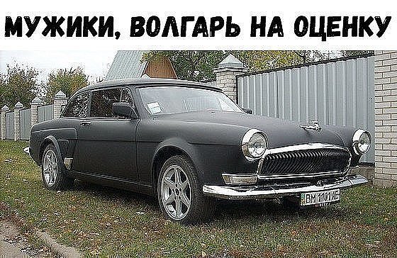 file_88954025