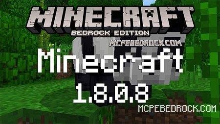 Minecraft 1.8.0.8 (майнкрафт) Без проверки лизенци