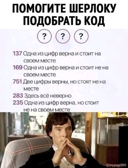 file_95877677