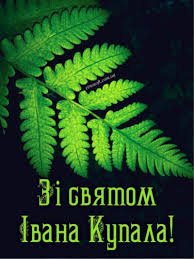 Завантаження