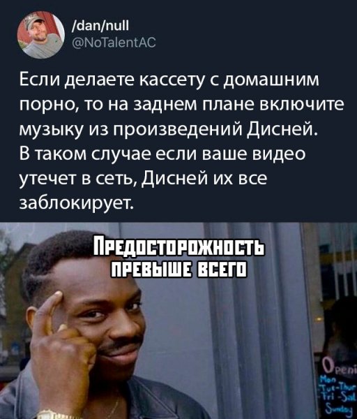 file_79134854