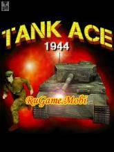 tankacelite