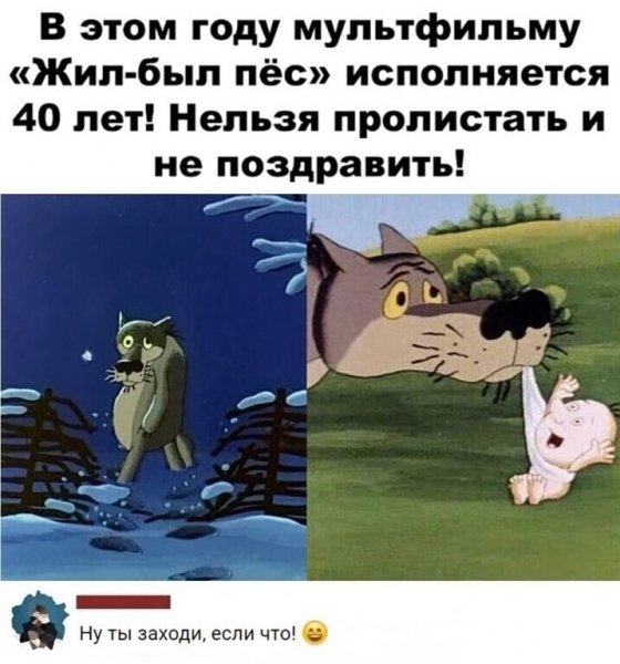 IMG 20240625 014313