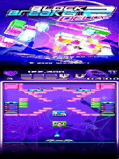 BlockBreaker2Hack