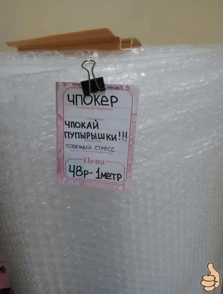 IMG 20260729 111158