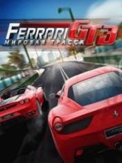 RUS Ferrari GT 3 240x400 LG KP500 TS Альбом