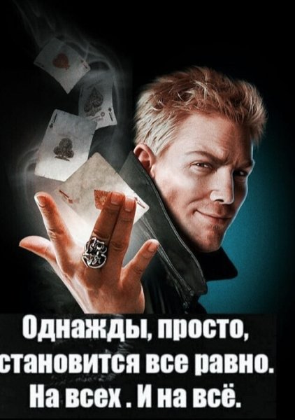 IMG 20260118 093104